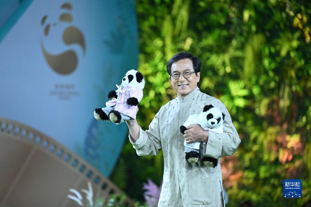 大红鹰.永利会